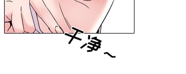第34话9