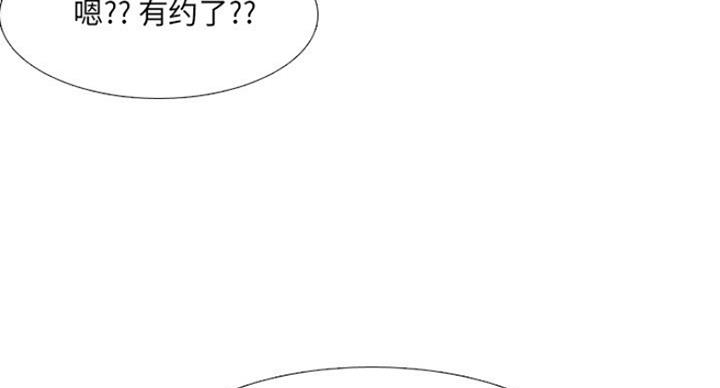 第24话54
