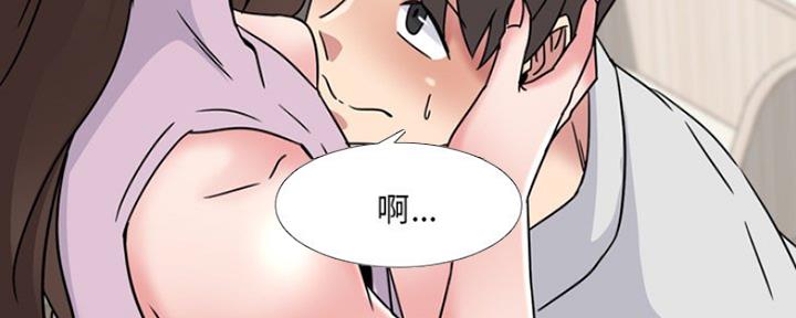 第34话66
