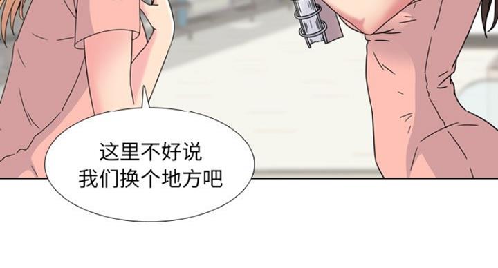 第14话16