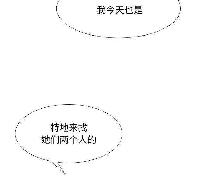 第68话10