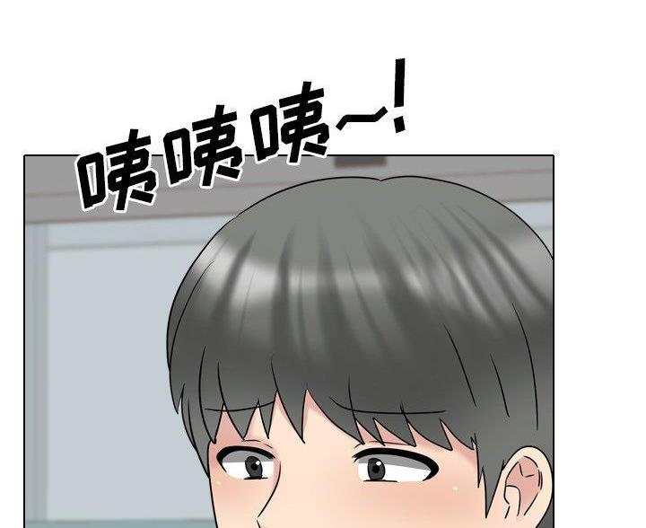 第58话7