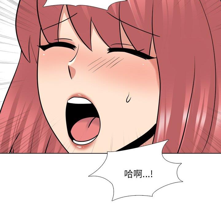 第43话15