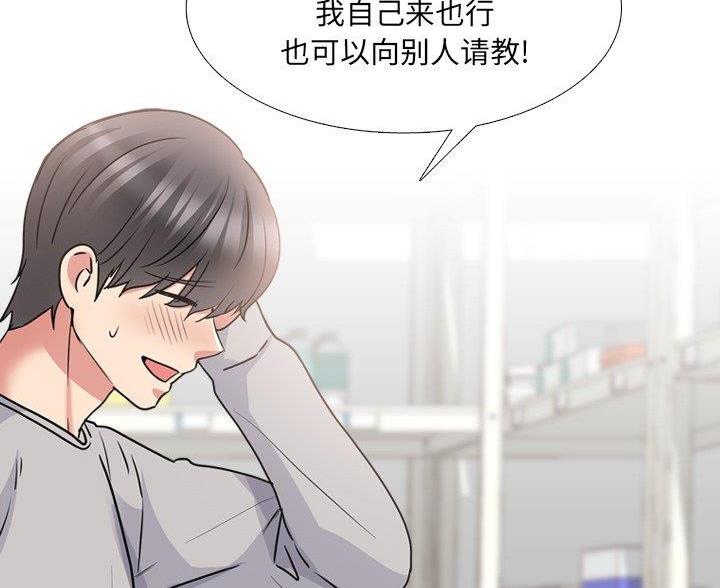 第60话99
