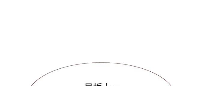 第34话60