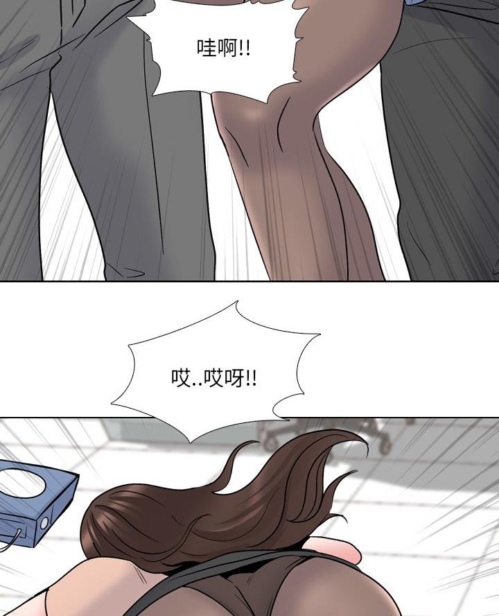 第45话35