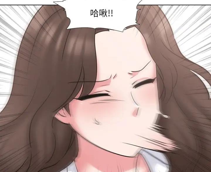 第67话24