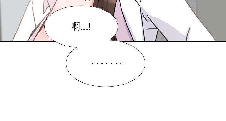 第40话85