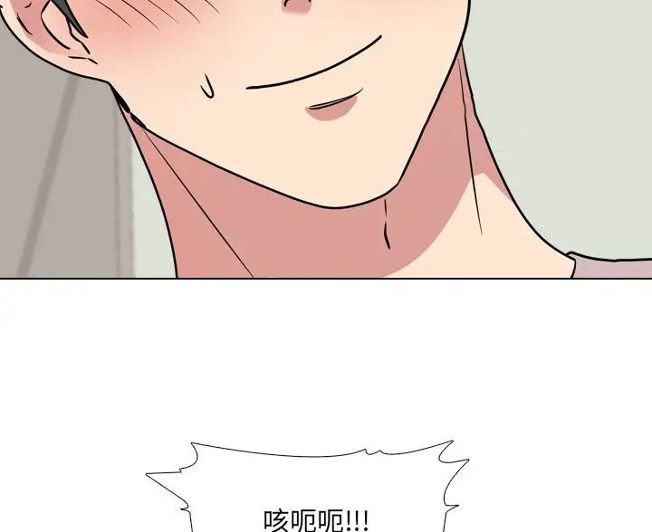 第66话69