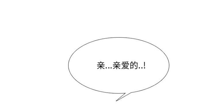 第25话27