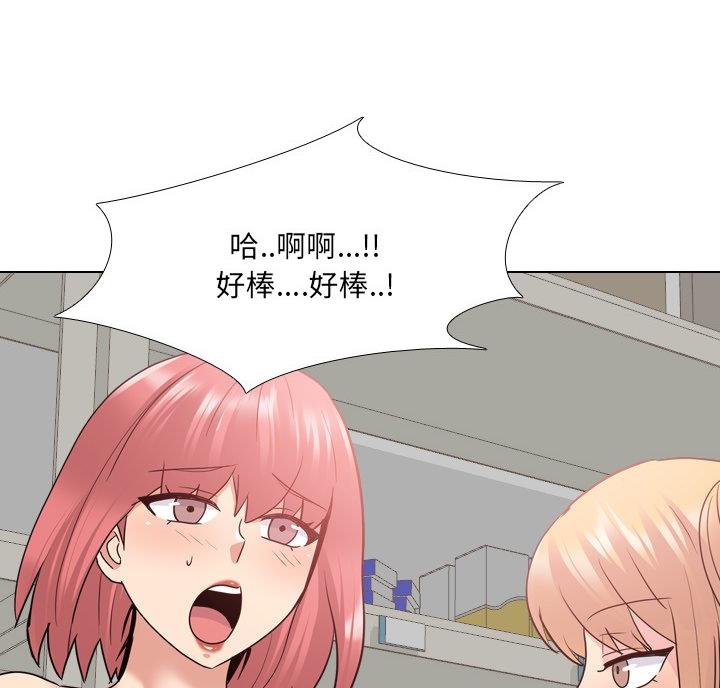 第43话16