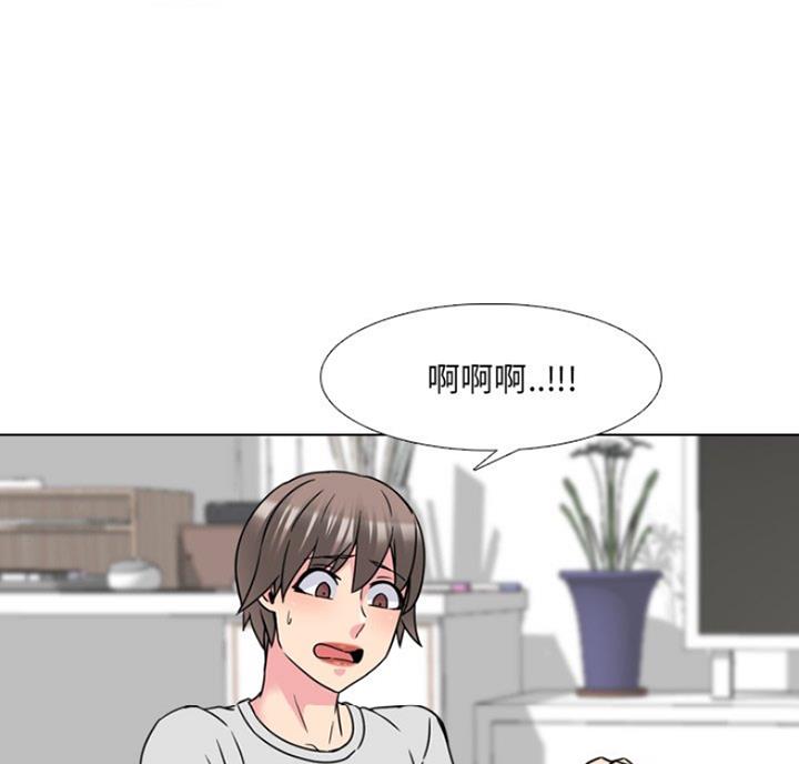第26话37