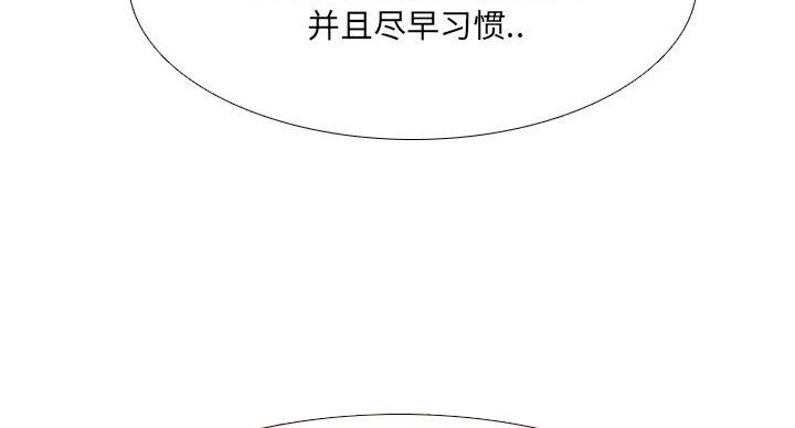第40话64