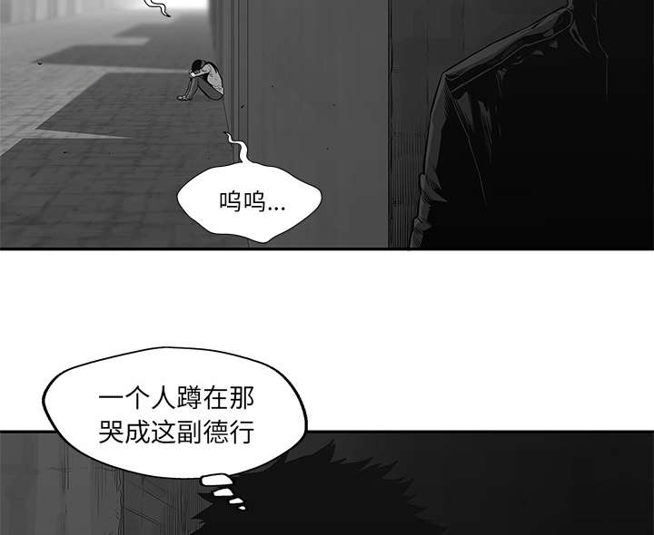 第89章：鼓励28