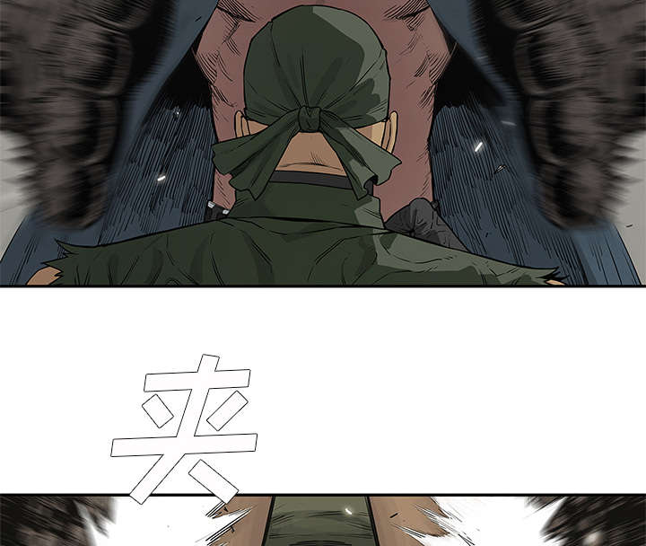 第82章：第三轮56