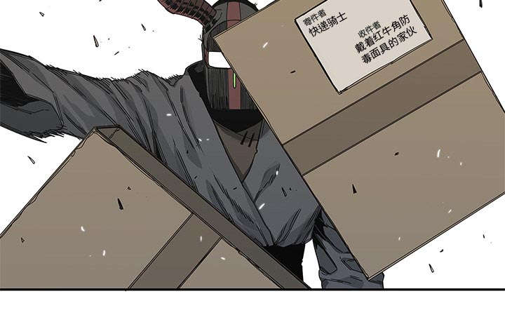 第45章：各自角色6