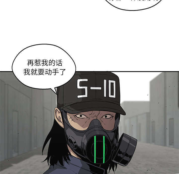 第70章：抓不到25