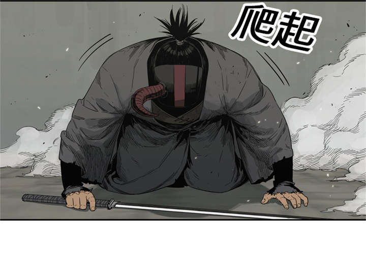 第30章：援兵9