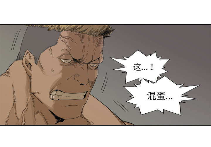 第6章：我做你的对手40