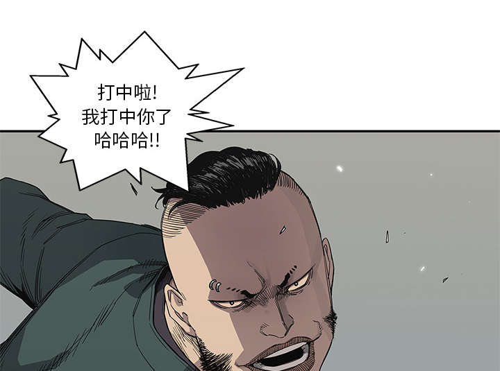 第79章：保护机制19