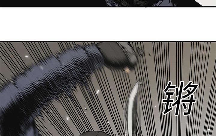 第52章：留下一臂13