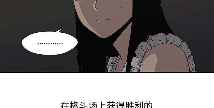 第72章：紧张33
