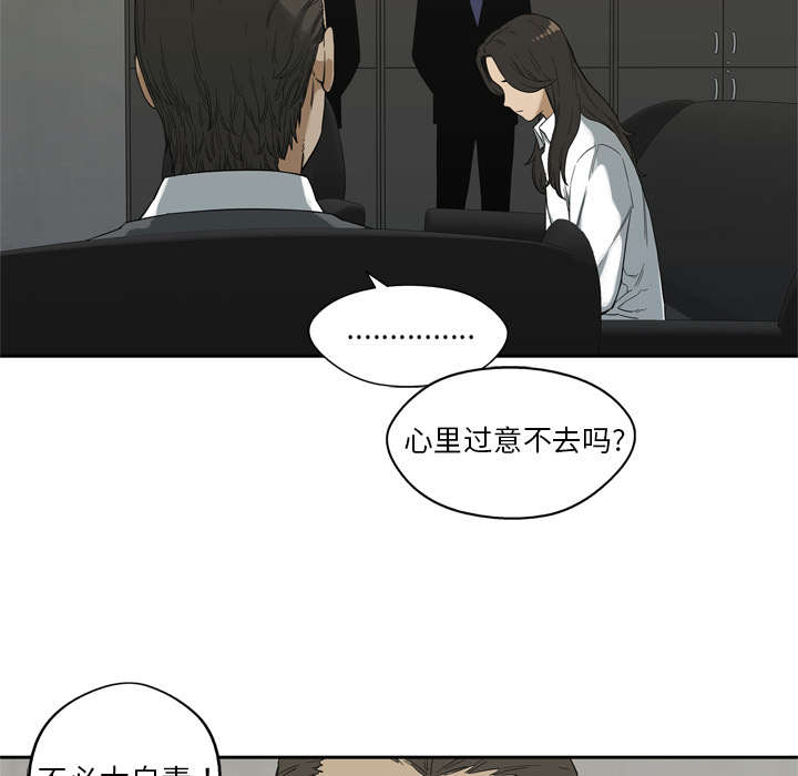 第21章：移植手术31