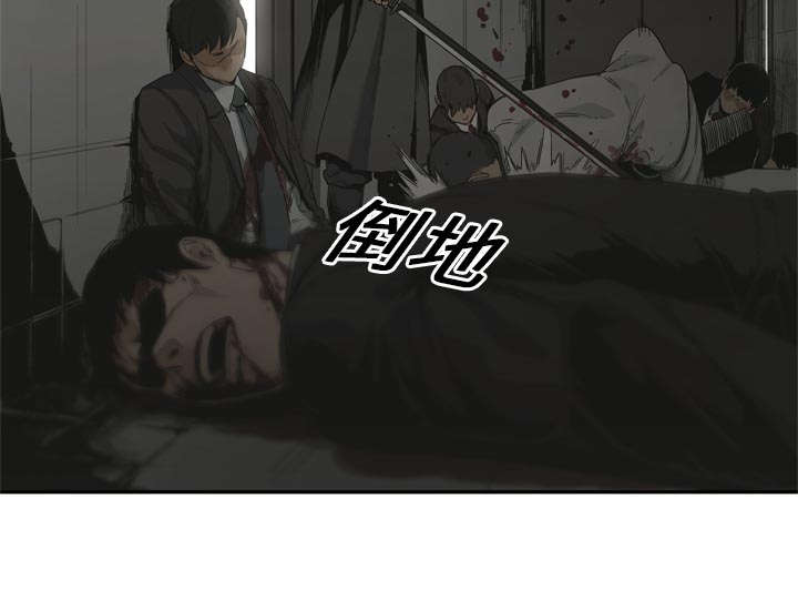 第39章：进入7