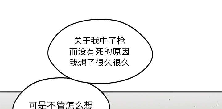 第34章：寻找60