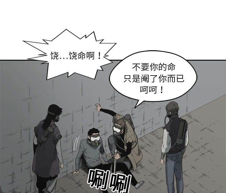 第23章：报仇3