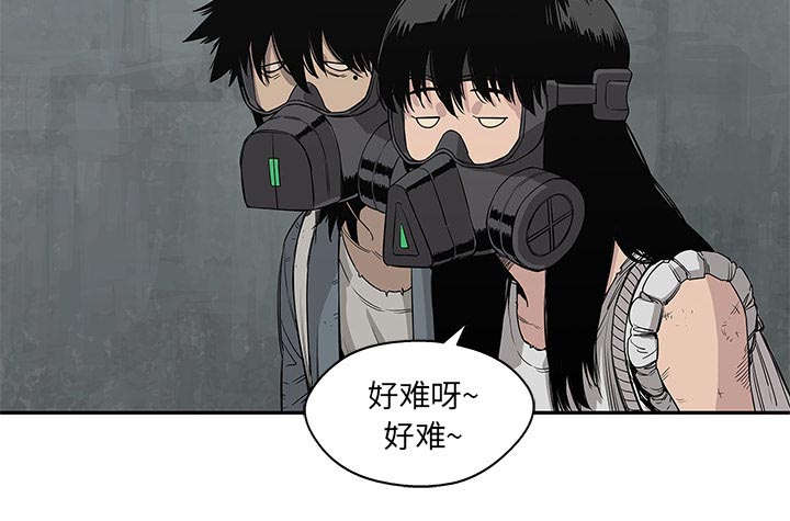 第61章：私心6