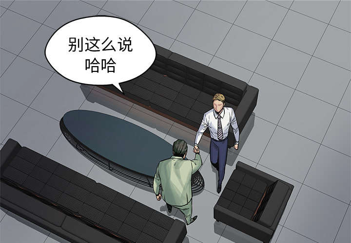 第55章：无力感51