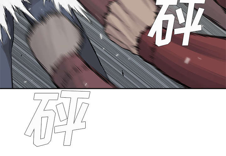 第88章：看破2