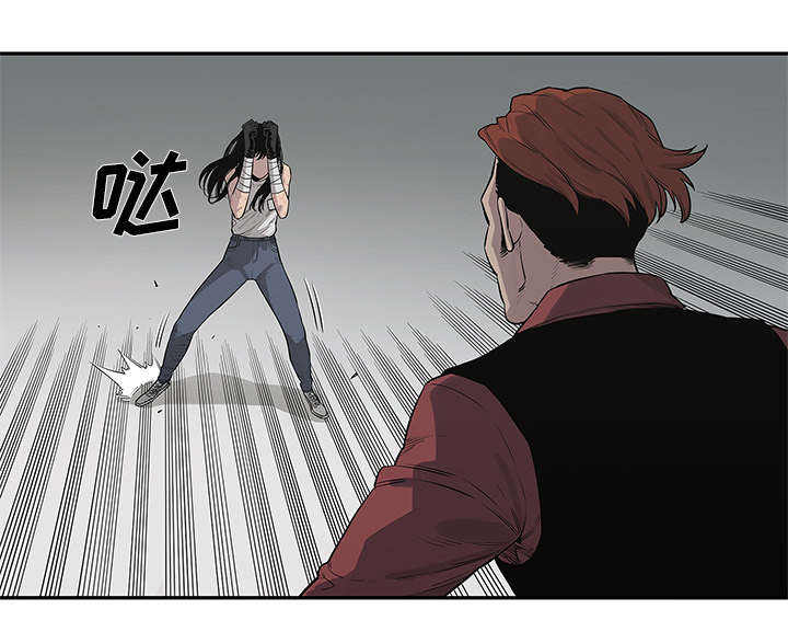 第90章：毅力27
