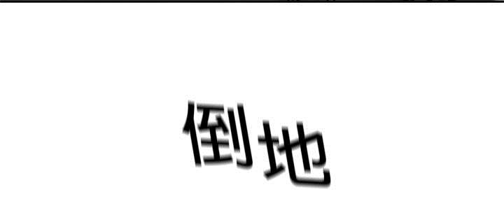 第34章：寻找17