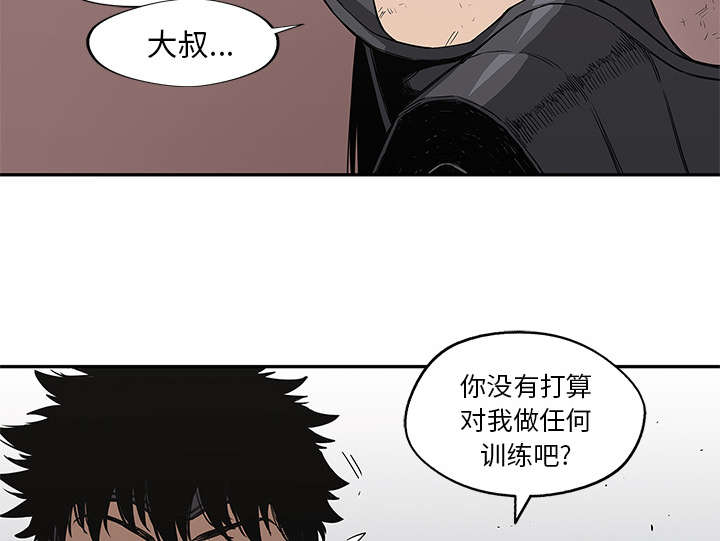 第69章：验证54