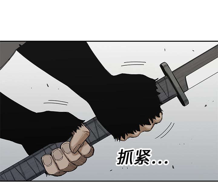 第46章：强者0