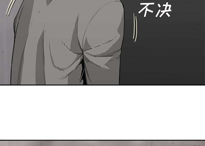 第65章：另一堵墙49