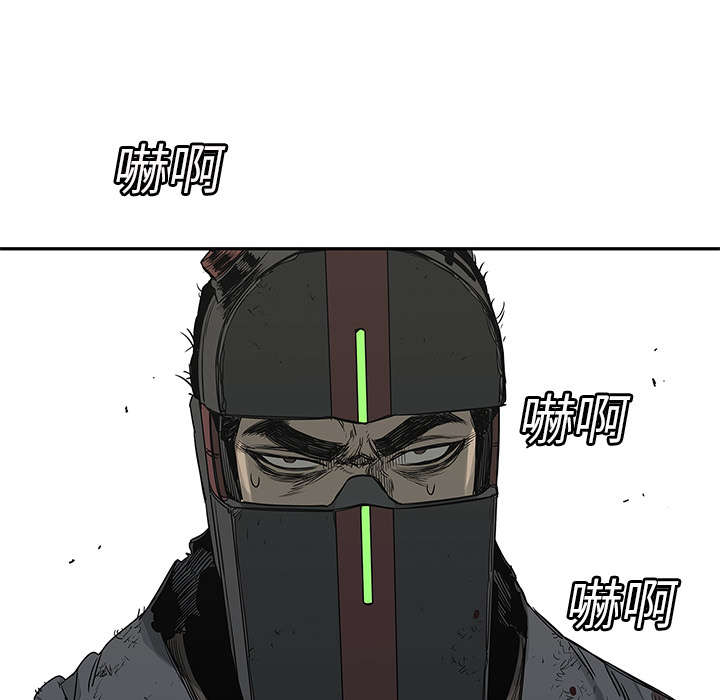 第53章：顶点1