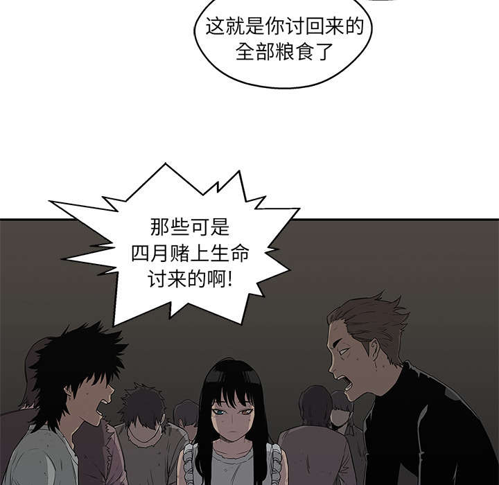 第60章：试试看11