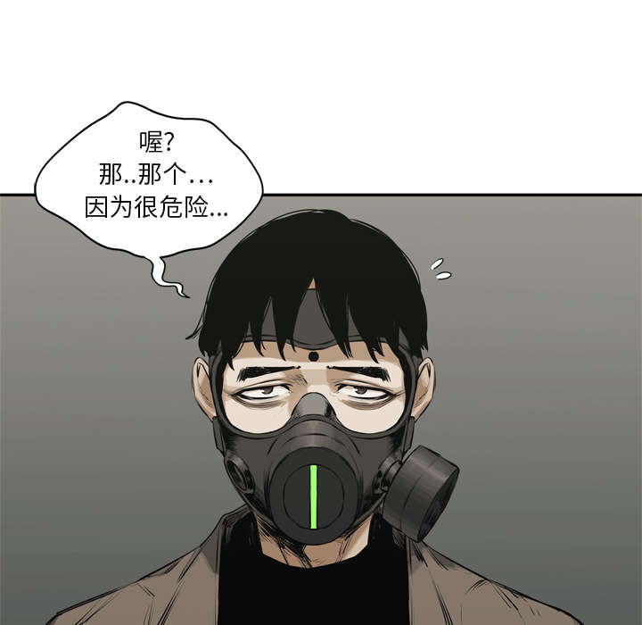 第38章：寻找6