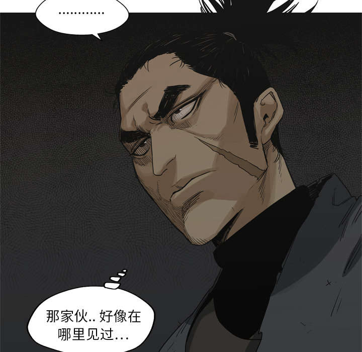 第36章：所在20