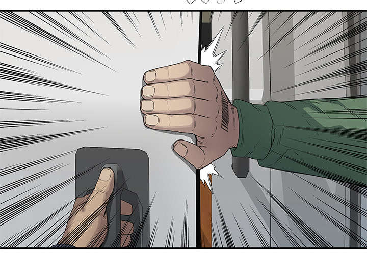 第70章：抓不到18