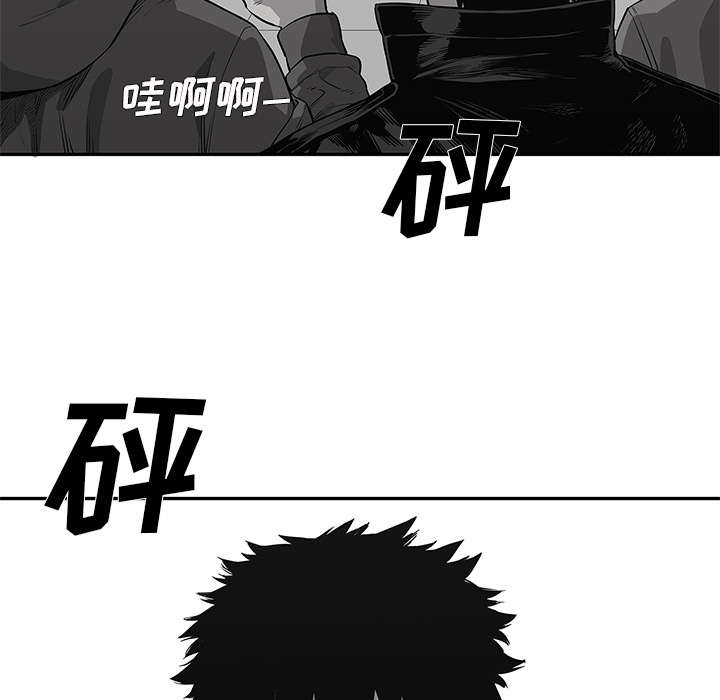 第89章：鼓励38