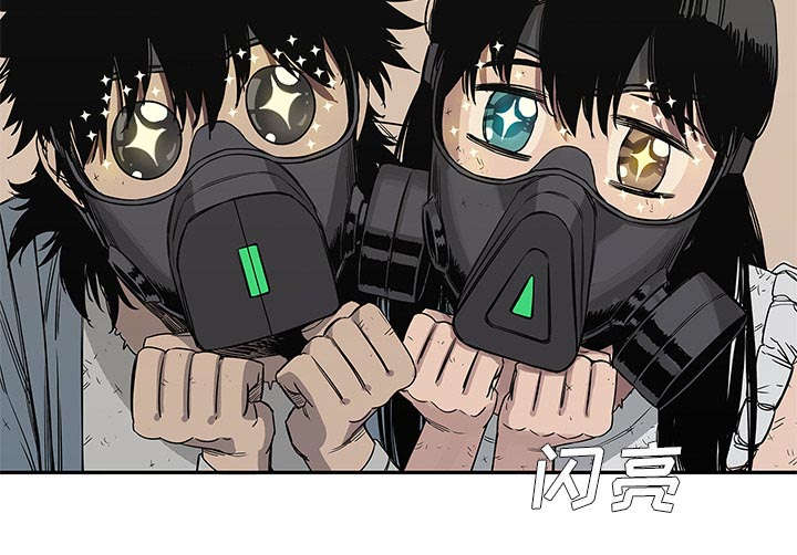 第61章：私心2