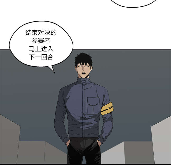 第75章：辞职60