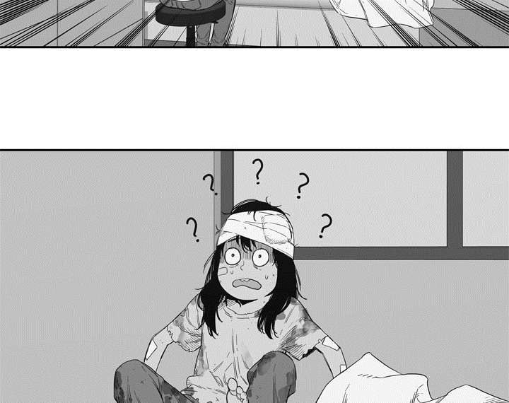 第15章：一起生活8