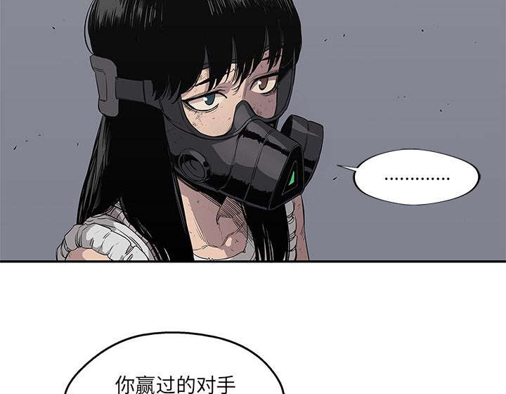 第69章：验证12