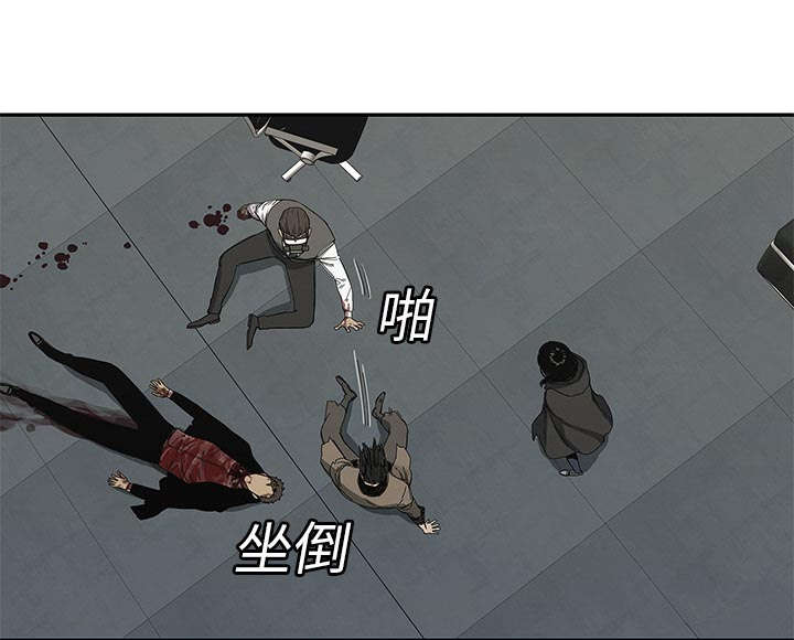 第49章：救出53