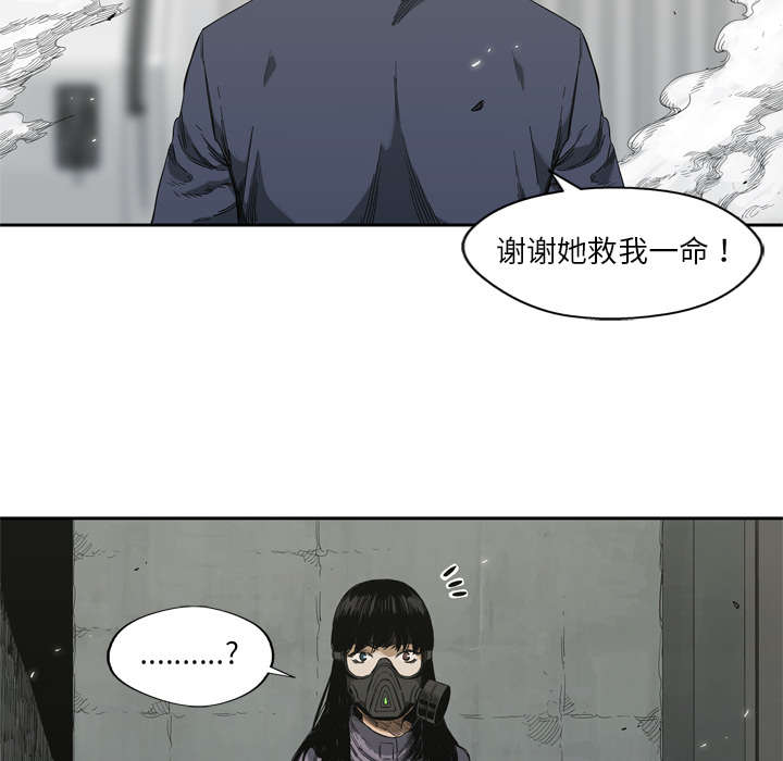 第13章：不拖后腿52